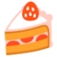 :cake: