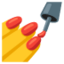 :nail_care: