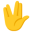 :vulcan:
